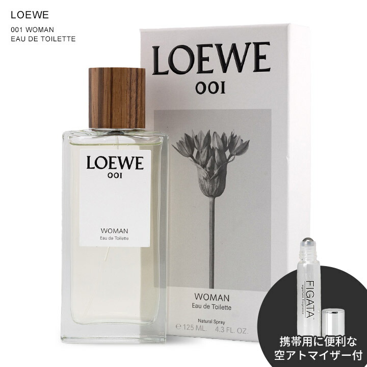 オードゥ　トワレ　ロエベ　001 マン　50ml ロエベ 001 マン オードゥ トワレ 50ml 無色 - LOEWE