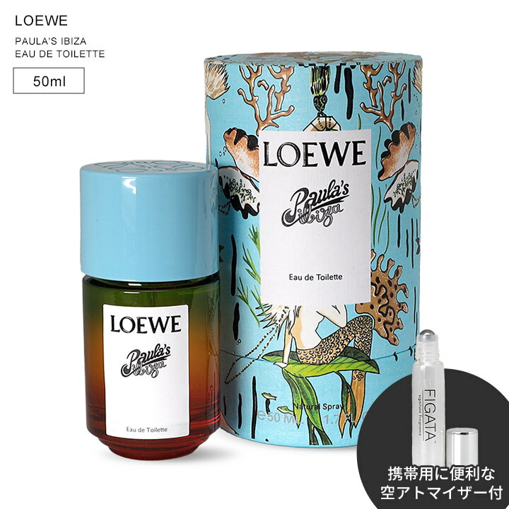 rx-loe-12-50-m.jpg