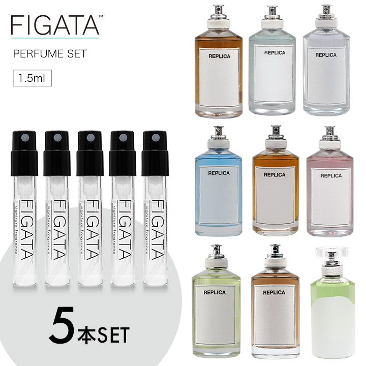 楽天市場】フエギア 1833 チェンバー Chamber （30ml・100ml