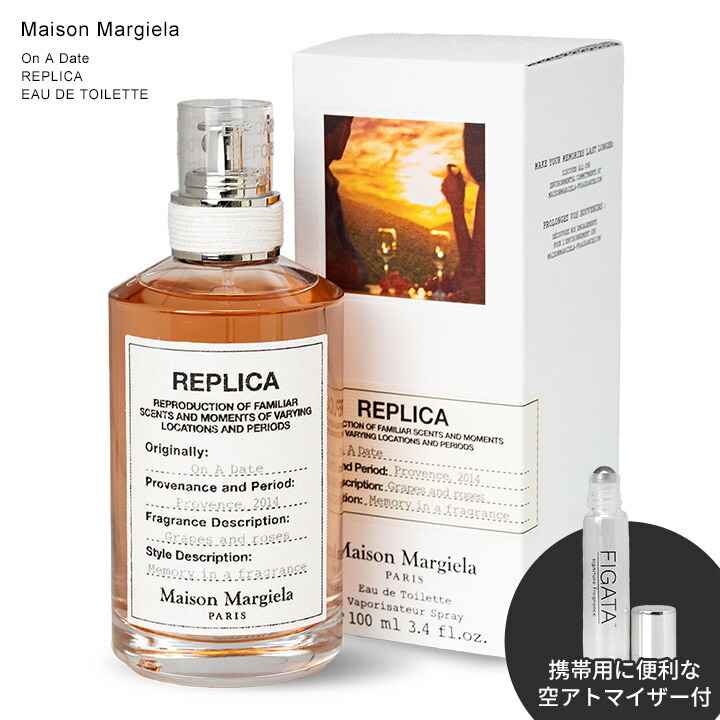 楽天市場】メゾン マルジェラ 香水 メンズ レディース レプリカ