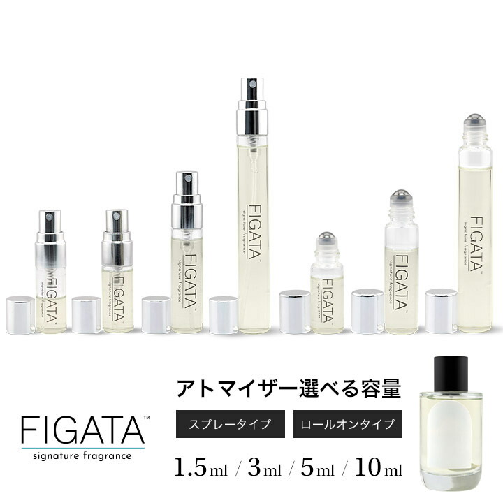 ノンフィクション　ベージュ　オードパルファム　30ml NONFICTION(ノンフィクション) ザ ベージュ EDP 30ml[品番