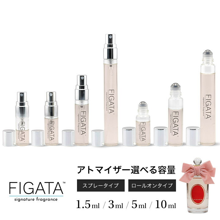 PENHALIGON'S ペンハリガン ロタール オードトワレ TRADE 楽天市場】PENHALIGON'S ペンハリガン ロタール オードトワレ