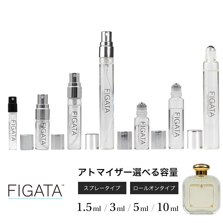 kopta 新品 サンタマリアノヴェッラ 250ml サンタマリアノヴェッラ チンクアンタ - 量り売り香水.com