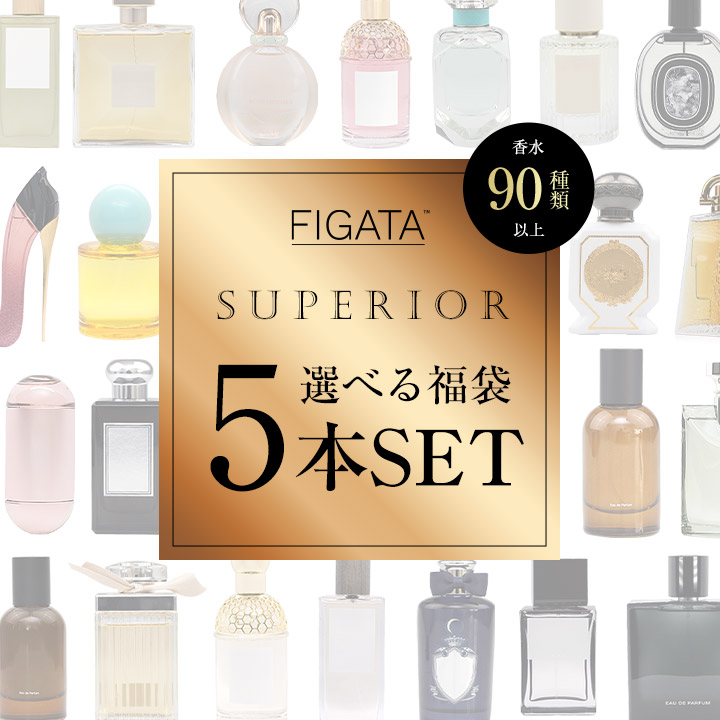 ♪ FUEGUIA フエギア　クエロ　プロ　各30ml 2本セット ♪ FUEGUIA フエギア クエロ プロ 各30ml 2本セット - メルカリ