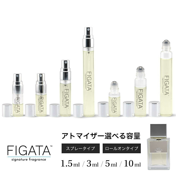 楽天市場】タンバリンズ TAMBURINSパフューム ウッドソルトビーチ WOOD