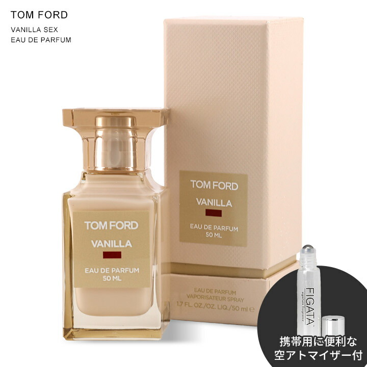【正規品】TOM FORD トムフォード バニラセックス30ml Vanilla Sex Eau de Parfum | TOM FORD BEAUTY