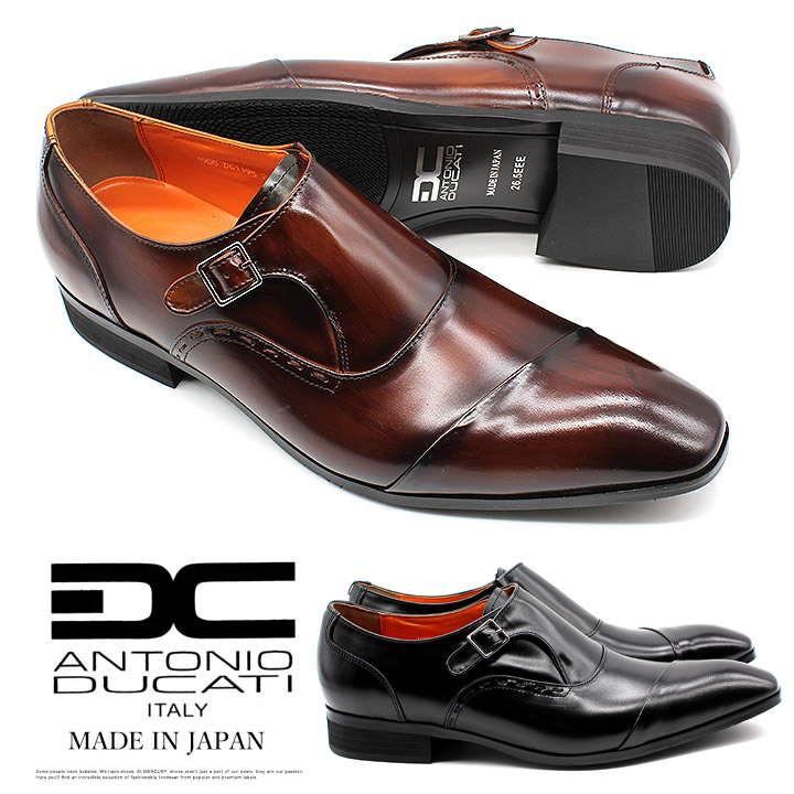 楽天市場 サイズ交換1回無料 ドゥカティ 靴 ビジネスシューズ 革靴 メンズ 本革 日本製 モンクストラップ スリッポン イタリア 1195 Mercury