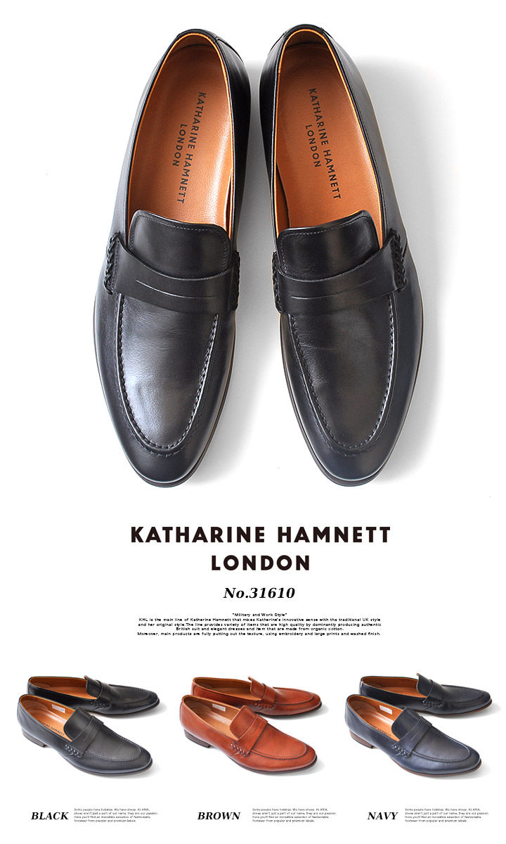 楽天市場 サイズ交換1回無料 キャサリンハムネット 靴 メンズ ビジネスシューズ ビジネス靴 革靴 紳士靴 仕事靴 紐なし靴 本革 ローファー ペニー コイン 紐なし 走れる 歩きやすい ウォーキング 通気性 おしゃれ ビジカジ 通勤 Mercury