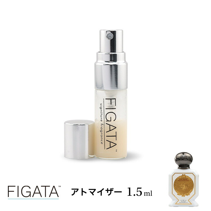 楽天市場】BULY ビュリー 水性香水 オー・トリプル