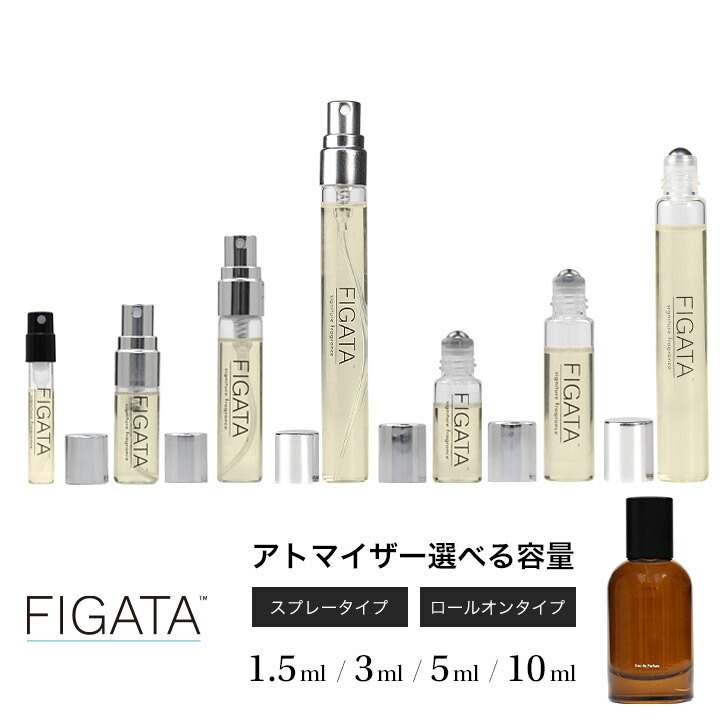 楽天市場】イソップ AESOP オラノン オードパルファム 50ml