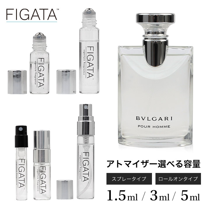 【楽天市場】[FIGATA]ミニ香水 原材料/ ブルガリ プールオム Pour 