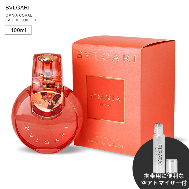 楽天市場】ブルガリ BVLGARI 香水 オムニア ピンク サファイヤ