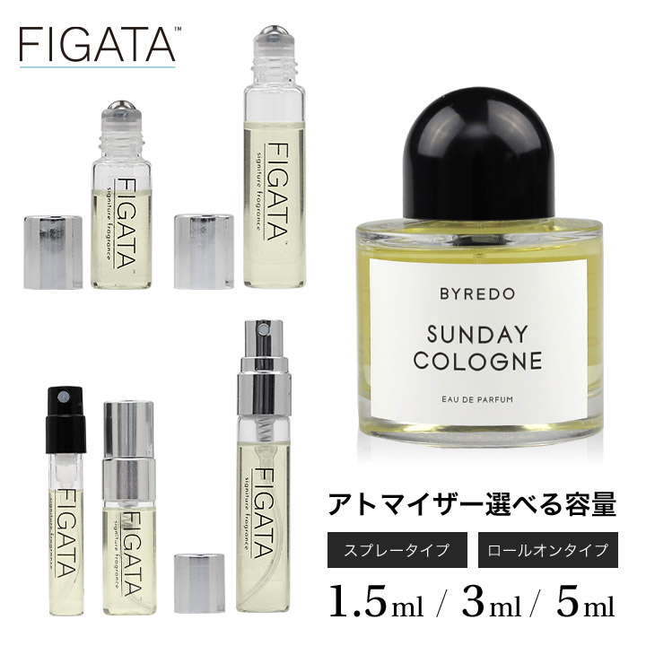 楽天市場】[FIGATA]ミニ香水 原材料/ バイレード ジプシーウォーター