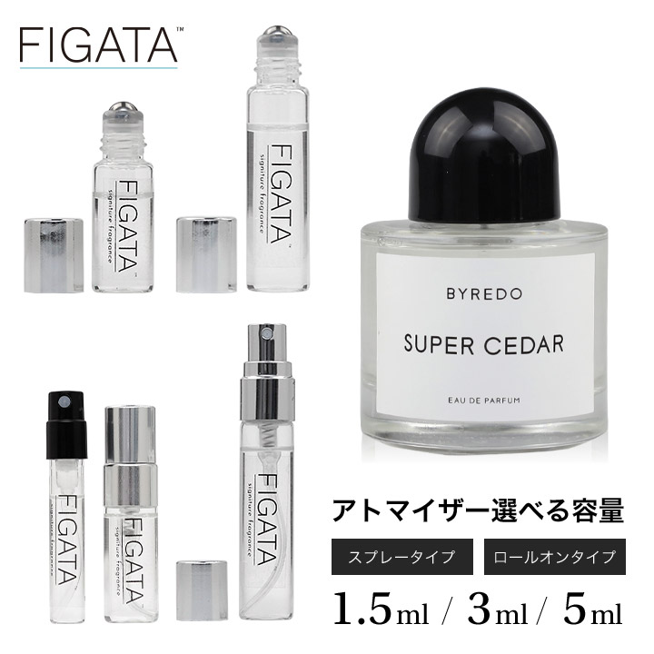 楽天市場】[FIGATA]ミニ香水 原材料/ バイレード イレヴンスアワー