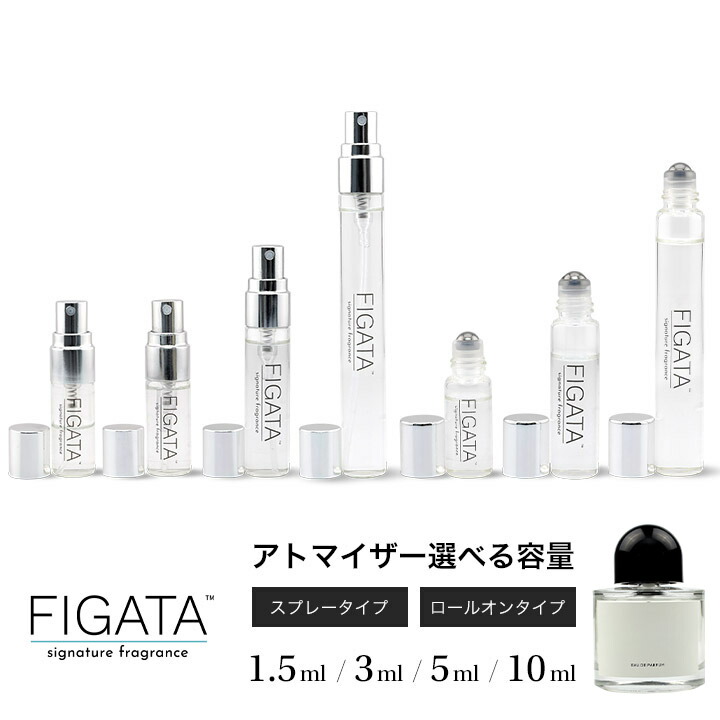 楽天市場】[FIGATA]ミニ香水 原材料/ ブランシュ オーデ