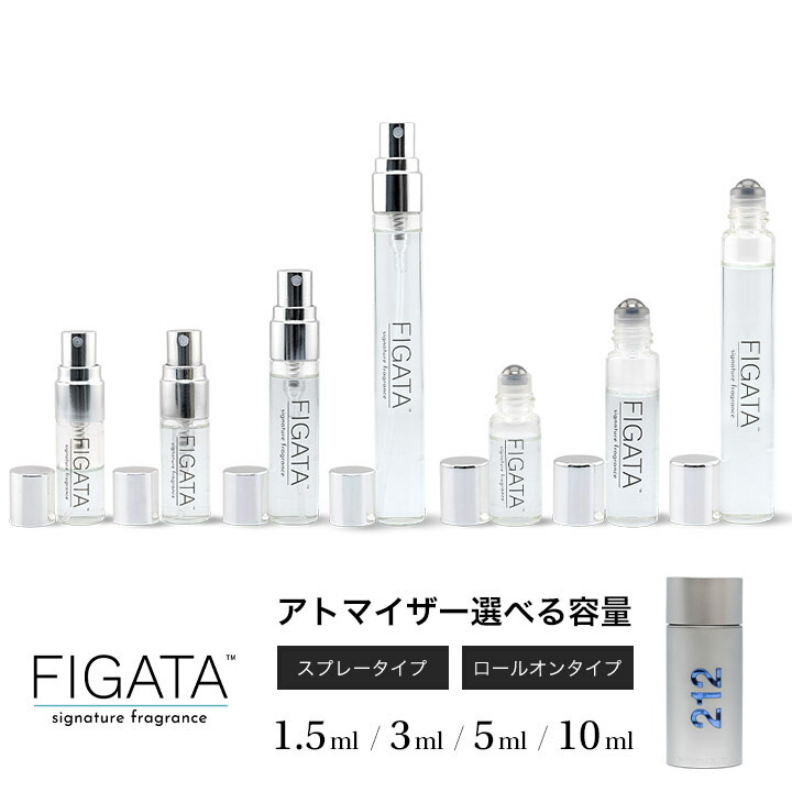 楽天市場】キャロライナヘレラ 212 メン オードトワレ EDT SP 50ml