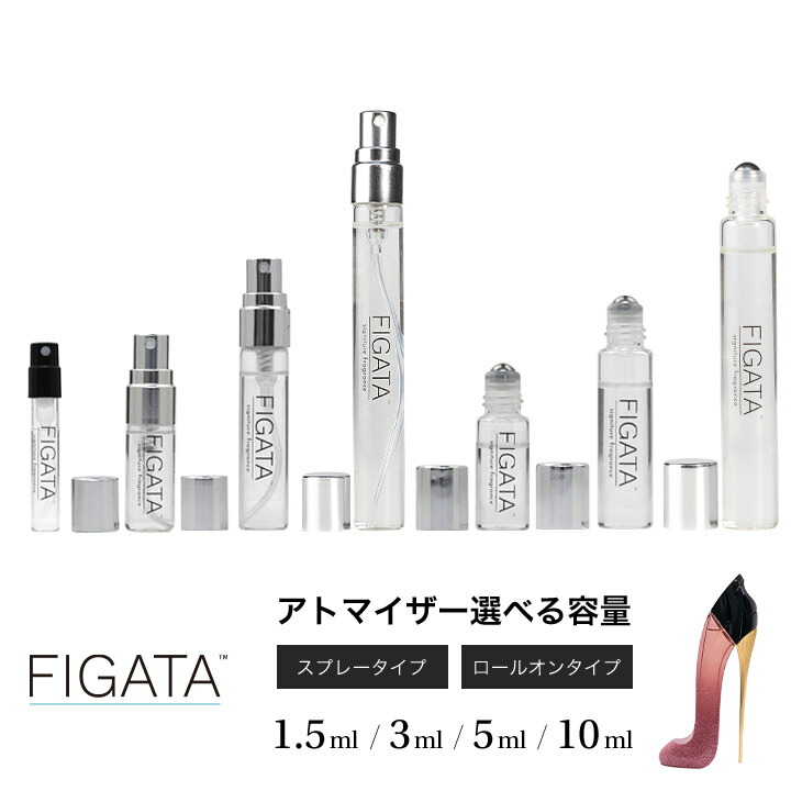 キャロライナヘレラ ベリーグッドガール グラム 50ml 楽天市場】＼500円OFFクーポン／キャロライナヘレラ グッド