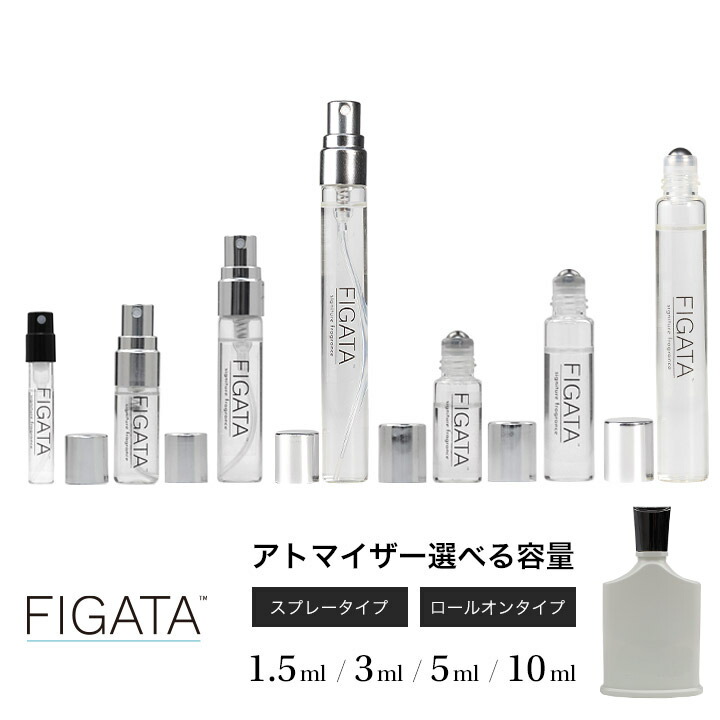 専用　正規品クリード シルバーマウンテン ウォーター オードパルファム100ml Amazon | クリード CREED シルバー マウンテン ウォーター 100ml