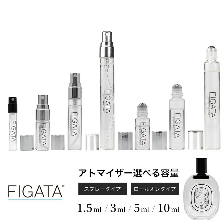 め*ち様 ☆新品未使用未開封☆【全8種セット売り】 オードトワレ ミニボトル 1 61yoxp+3DPL._UF350,350_QL50_.jpg