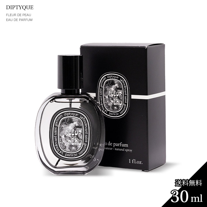 ディプティック フルールドゥポー オードパルファン 10ml オードパルファン フルール ドゥ ポー 75 ml | Diptyque Paris