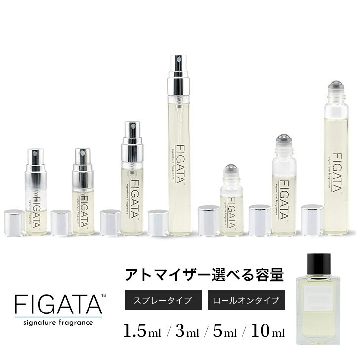 香水 Obvious スコヴィル オードパルファム 100ml オブヴィアス（OBVIOUS） スコヴィル 100mL 通販