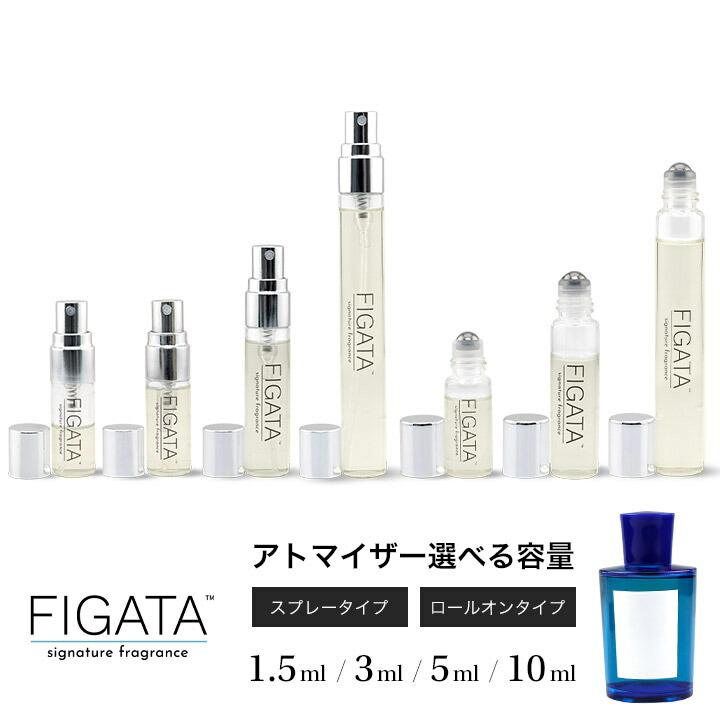 楽天市場】アクアディパルマ ACQUA DI PARMA ブルーメディテラネオ