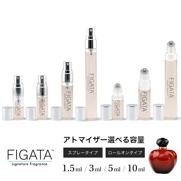 楽天市場】パルファチューン 001 Mrs. GREEN APPLE オードトワレ 50ml