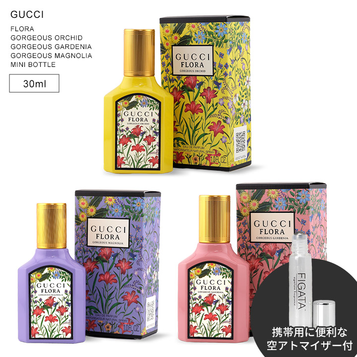 楽天市場】グッチ GUCCI フローラゴージャスジャスミン EDP 50ml
