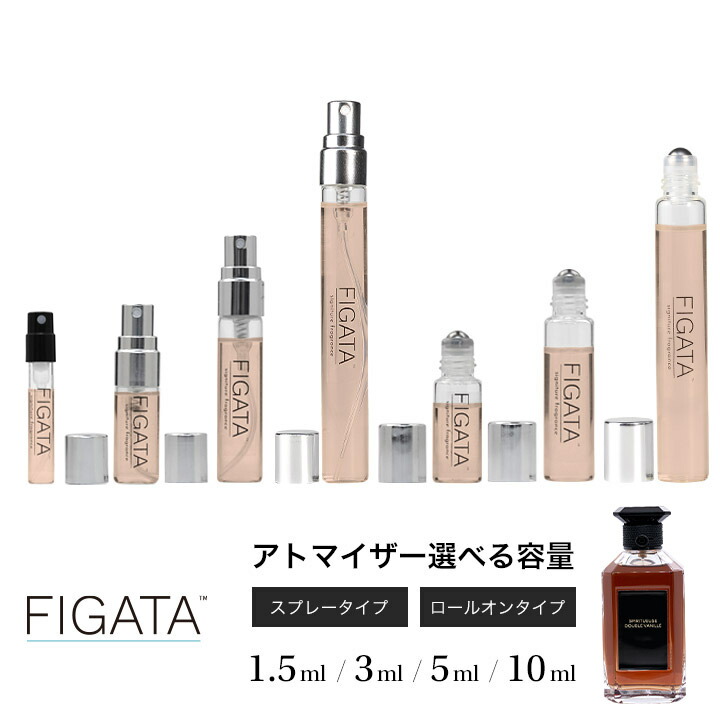 楽天市場】[FIGATA]ミニ香水 原材料/ タバコ ハニー オードパルファム ラール エ ラマティエール 香水 お試し選べる 容量 1.5ml  3ml 5ml 10ml スプレー ロールオン アトマイザー ネコポス : キタノヒルズ