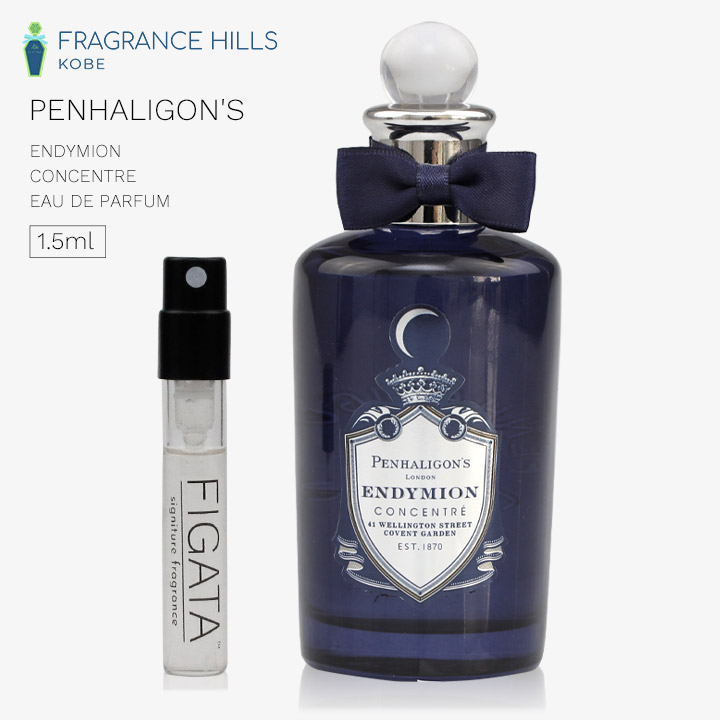 楽天市場】ペンハリガン [ネコポス] ルナ PENHALIGON'S オードトワレ 香水 お試し 1.5ml アトマイザー ミニ香水 : キタノヒルズ