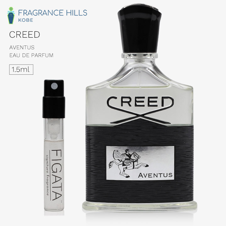 メール便指定可能 CREED クリード オードパルファム アバントゥス 10ml