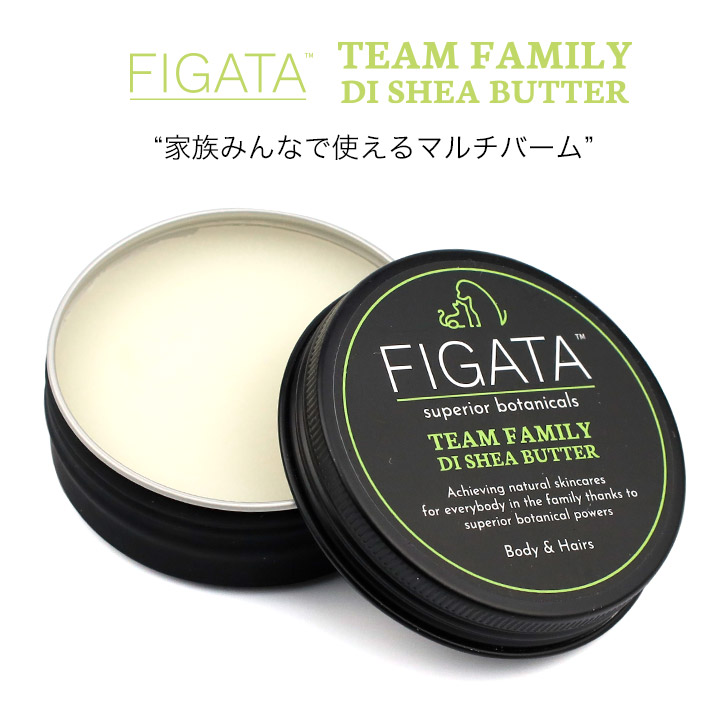 代引き手数料無料 Figata Team Family マルチバーム 50g シアバター ペット 肉球ケア 犬 猫 ツバキオイル ウチワサボテン マルラ 保湿クリーム ボディバター スキンケア ヘアワックス ハンドクリーム リップクリーム ユニセックス 肉球 バーム オーガニック ボタニカル