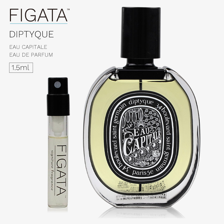 diptyque - 【ディプティック】オードパルファン オー キャピタル 75ml