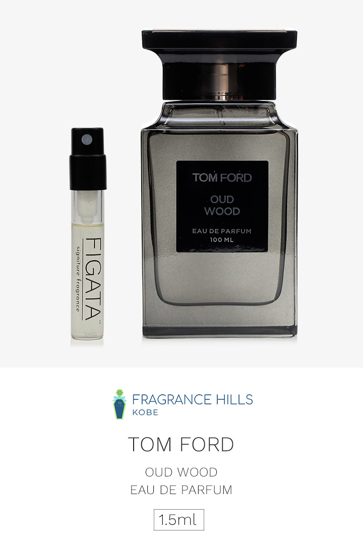 最低価格の トムフォード ウードウッド 香水