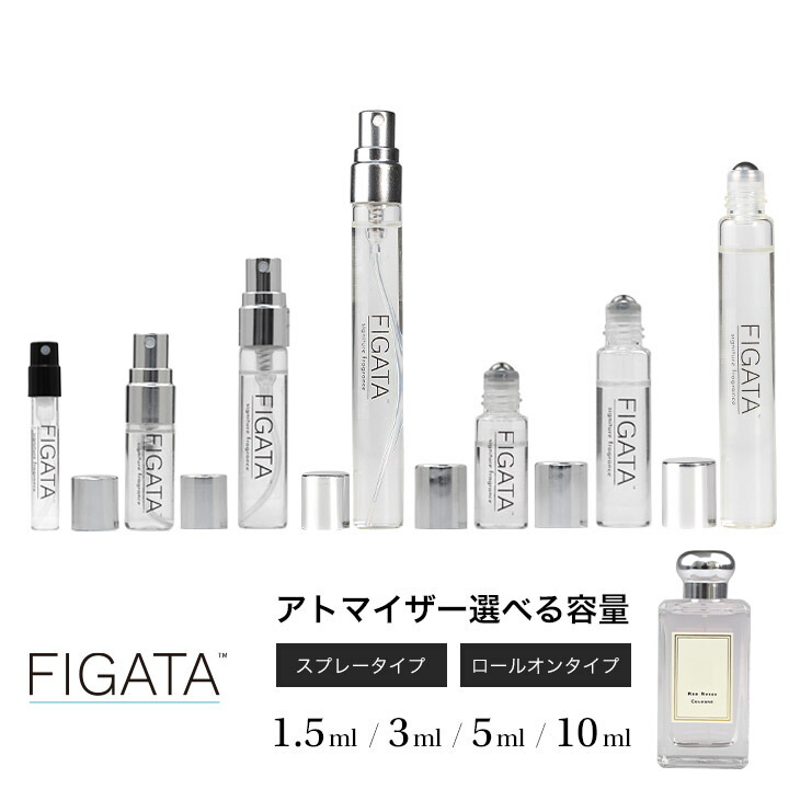 イソップ エレミア オードパルファム 残量9割 イソップ エレミア オードパルファム Eremia - メルカリ
