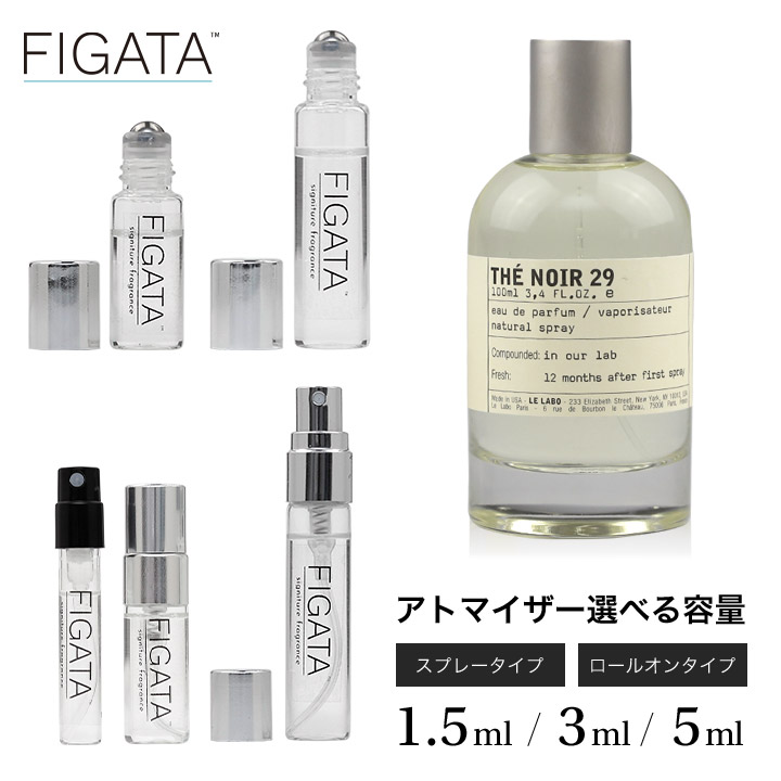 【楽天市場】[FIGATA]ミニ香水 メンズ香水 原材料/ ルラボ