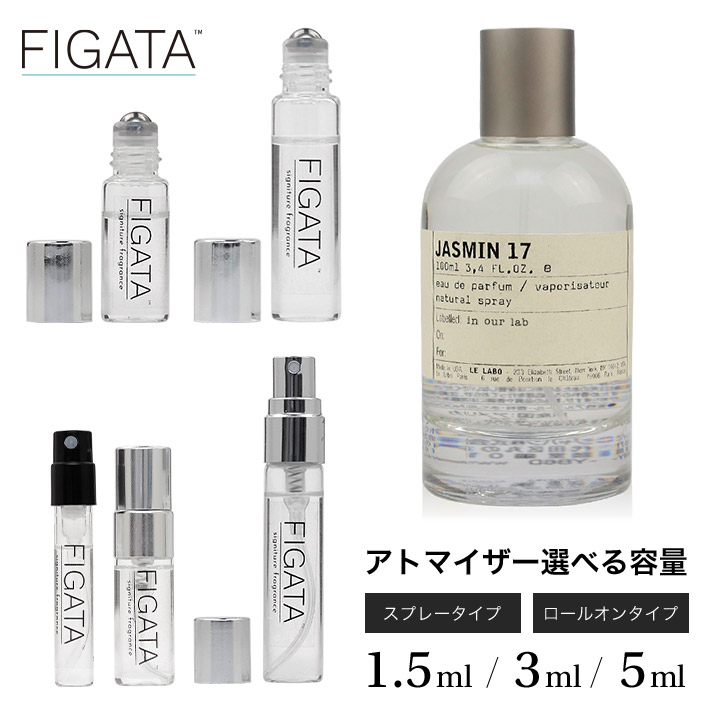 【楽天市場】[FIGATA]ミニ香水 原材料/ ルラボ テノワール29 LE 