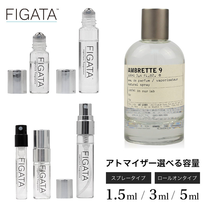 【楽天市場】[FIGATA]ミニ香水 原材料/ ル ラボ ガイアック10 LE 
