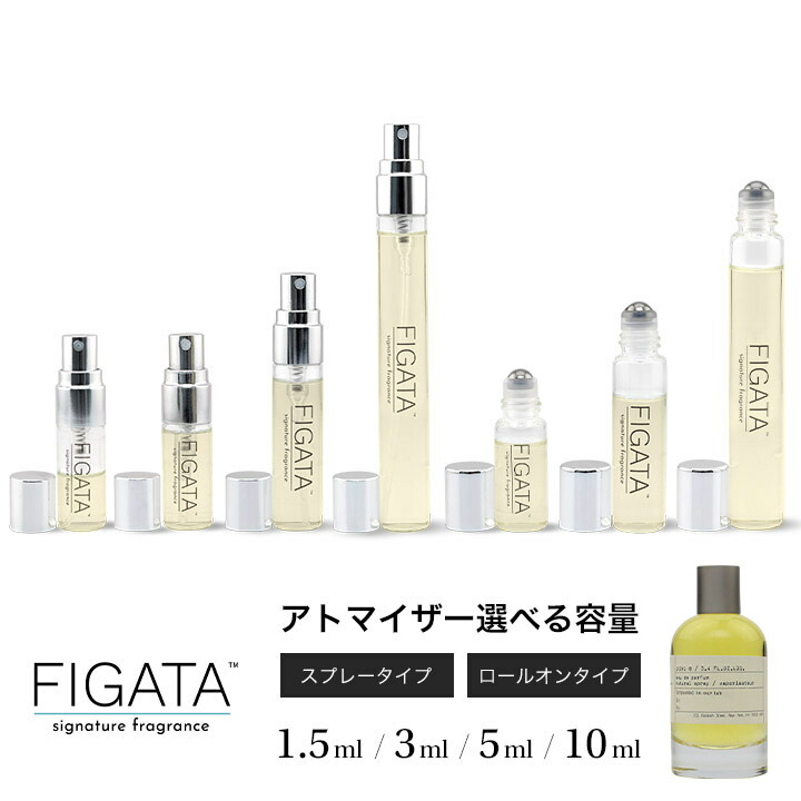 VOLTACTION 香水セット 4種 VOLTACTION 香水セット 4種 VOLTACTION 香水セット 4種