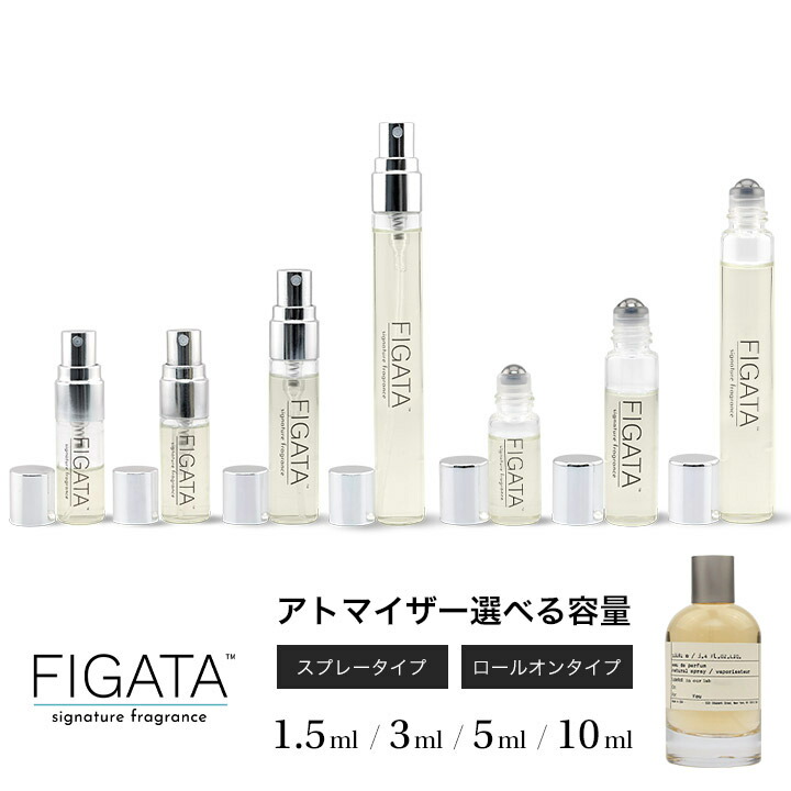 新品　ヴァンクリーフアーペル　香水　ムーンライト パチョリ オードパルファム ムーンライト パチョリ オードパルファム オードパルファム