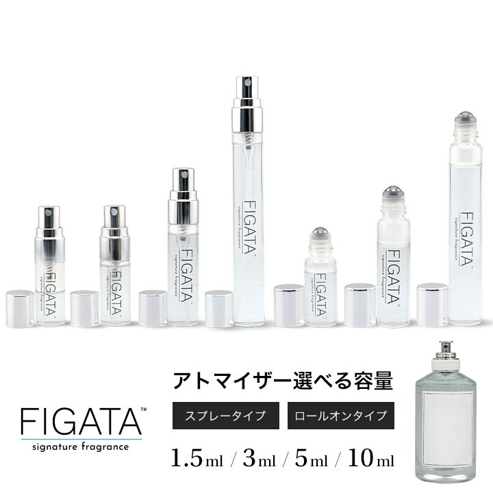 香水(男性用) Atelier \"ia Drive\" - 100 ML perfume_2.jpg?v=1713107231&