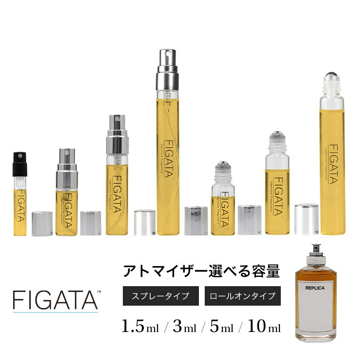 香水(男性用) agataotomeza Amazon | 香水 メンズ オーデコロン 香水 男性用 コロン 長持ち