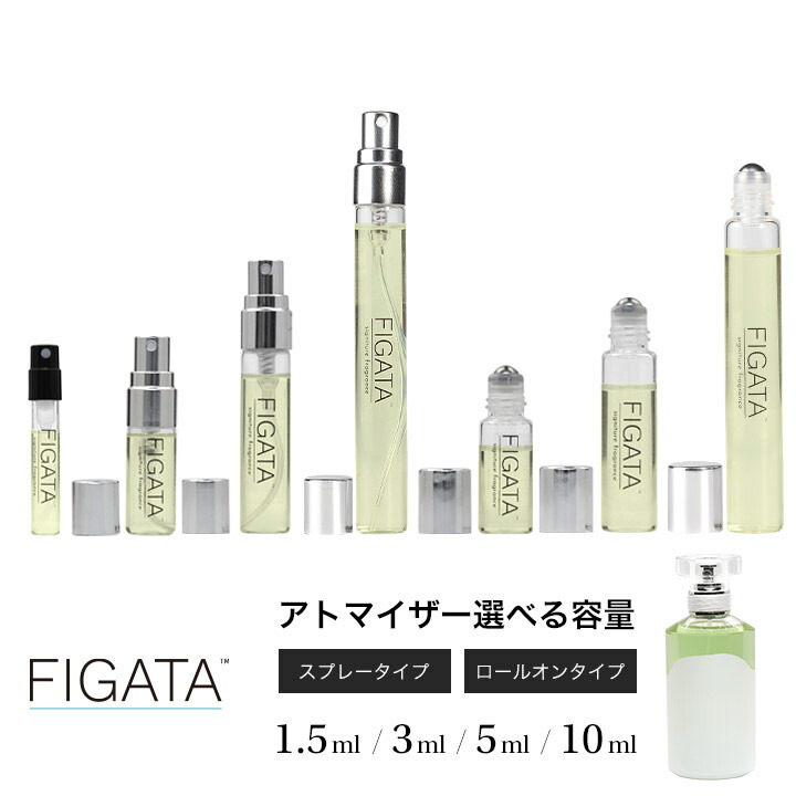 メゾンマルジェラ　香水 アンタイトル Untitled 100ml 香水 Maison Margiela Fragrances（メゾン マルジェラ フレグランス