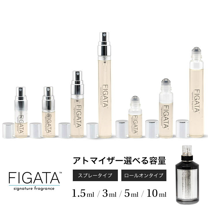 アクルエッセンス　ミニボトル30本セット アクルエッセンス ミニボトル30本セット