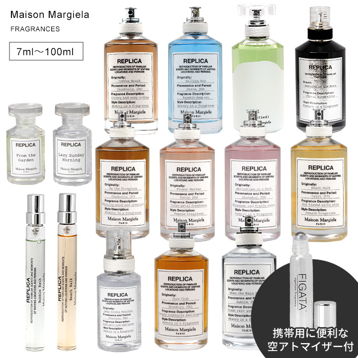 楽天市場】ディプティック 香水 オルフェオン 限定版 オード 楽天市場】ディプティック 香水 オルフェオン 限定版 オード