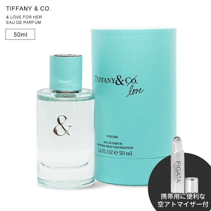 楽天市場】【P5倍 15日20〜24時】ティファニー TIFFANY AND CO