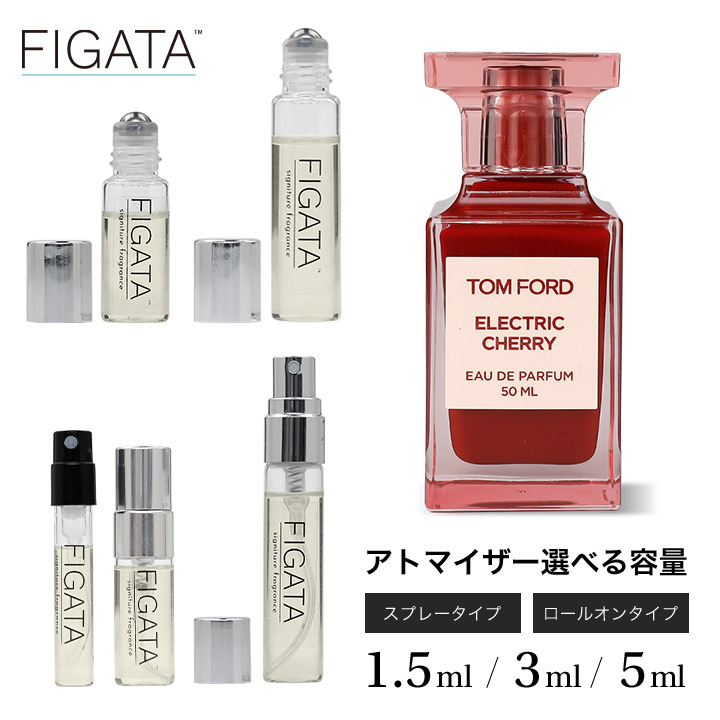 【楽天市場】[FIGATA]ミニ香水 原材料/ トムフォード エレクトリックチェリー TOM FORD オードパルファン 香水 お試し 選べる