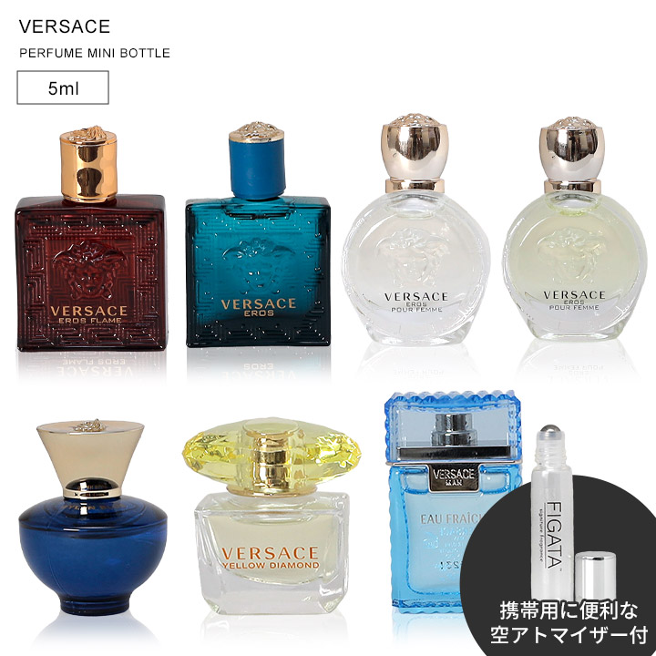 【新品未使用品】VERSACE 香水　ミニチュアコレクション 5本セット VERSACE ヴェルサーチェ 香水 MINIATURES COLLECITON WOMEN