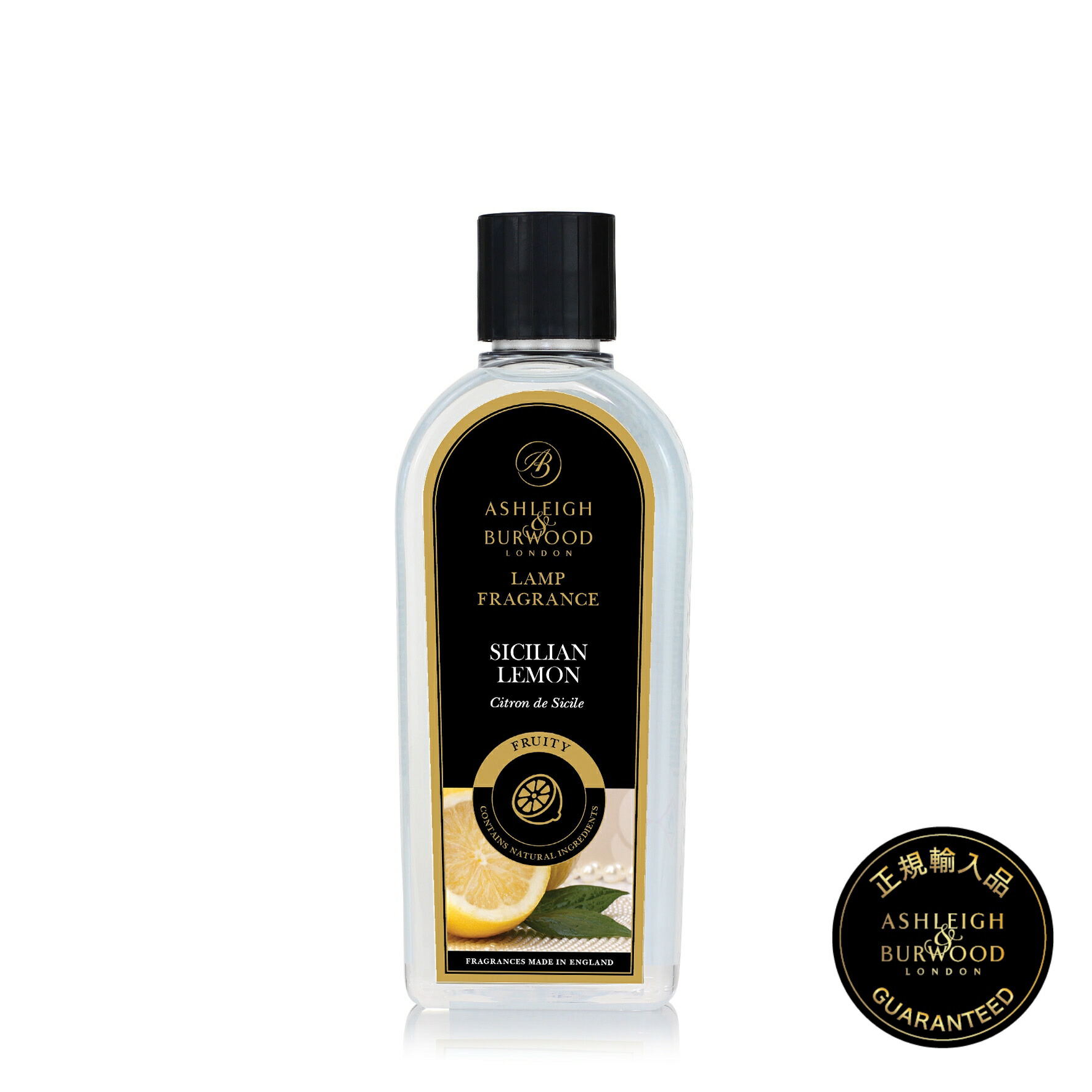 Ashleigh&Burwood アシュレイ&バーウッド フレグランス　47a Ashleigh Burwood （アシュレイアンド バーウッド
