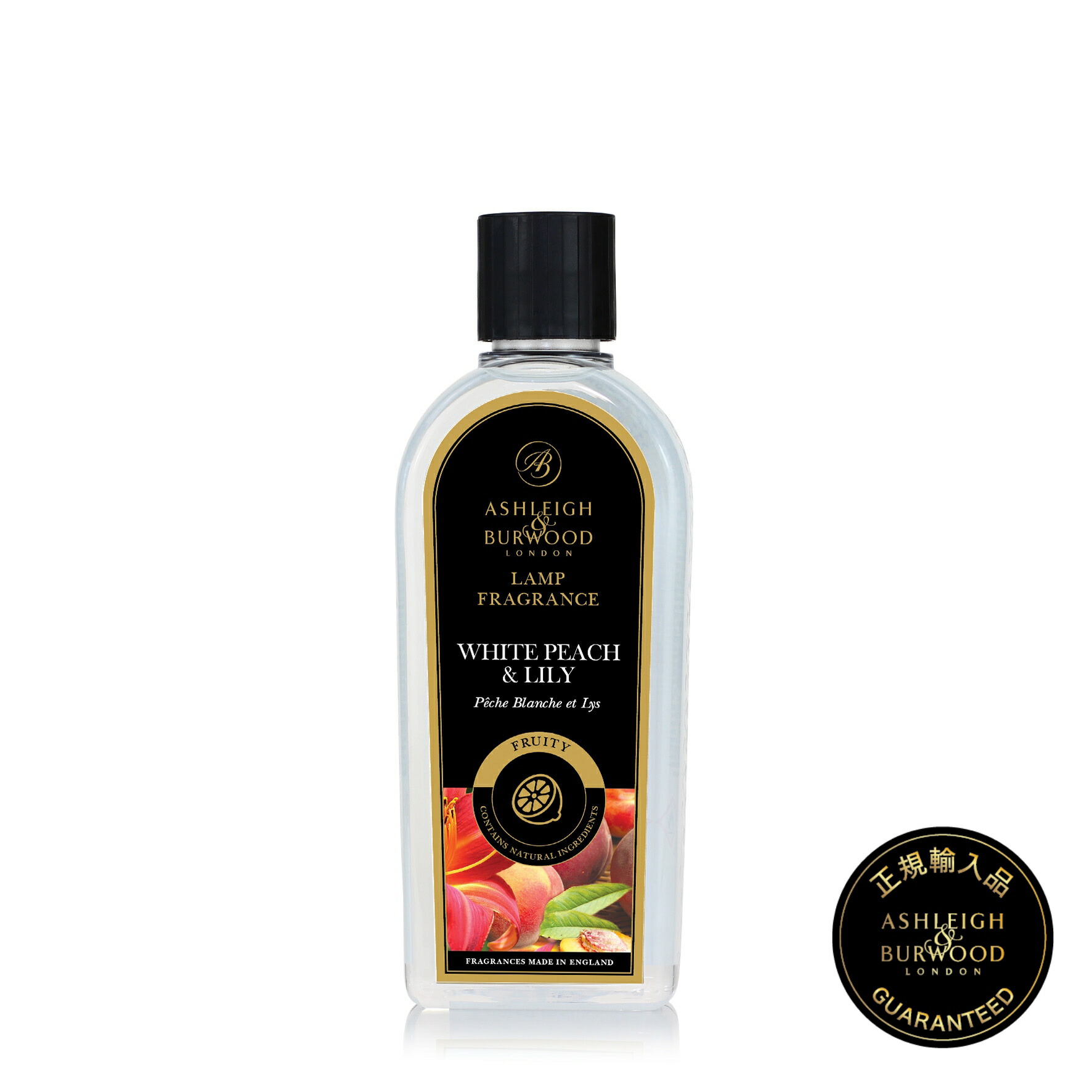 Ashleigh&Burwood アシュレイ&バーウッド フレグランス　58g 楽天市場】【正規品】 【送料無料】 【フェアリーボール